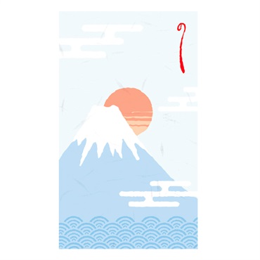 のし袋縁起もん 五型 富士山