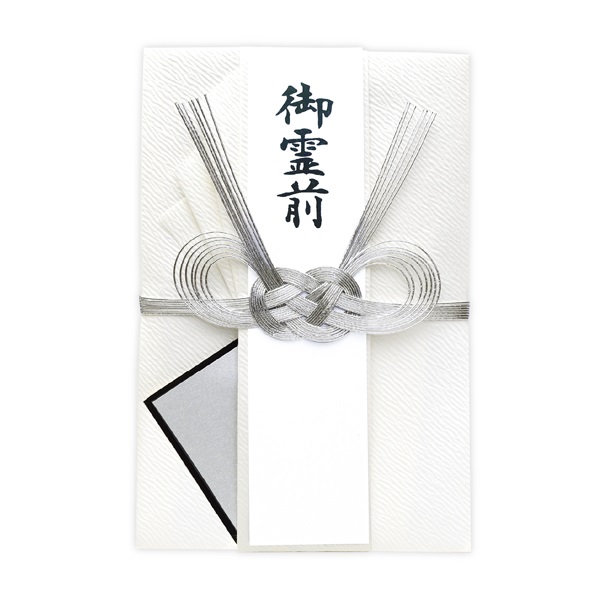 仏事用金封 特大判(275961)