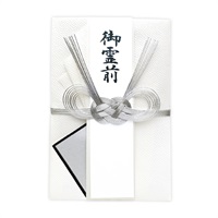 仏事用金封 特大判(275961)