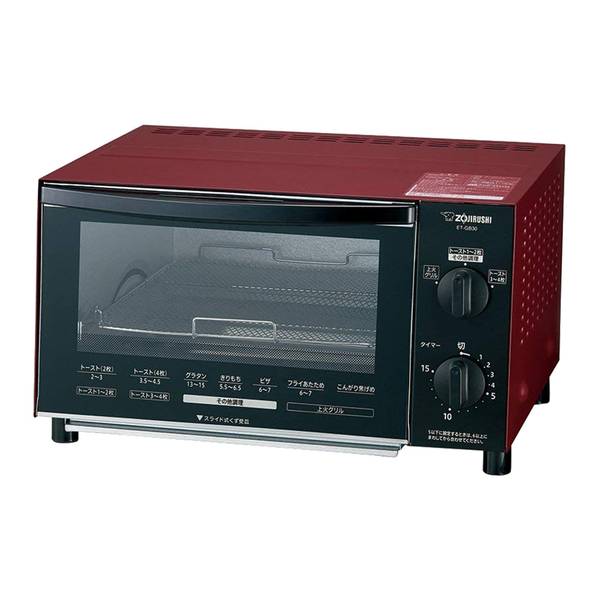 象印マホービン(ZOJIRUSHI) オーブントースター こんがり倶楽部