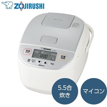 象印 　マイコン炊飯ジャー5.5合 　NL DB10 WA