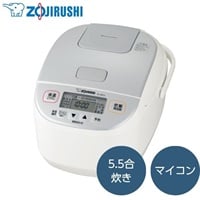 象印 　マイコン炊飯ジャー5.5合 　NL DB10 WA(ホワイト)
