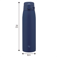 象印　シームレス　ステンレスマグ　ＳＭ-ＶＢ９５　(マリンブルー-950ml)