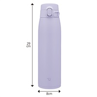象印　シームレス　ステンレスマグ　ＳＭ-ＶＢ９５　(ライラックパープル-950ml)