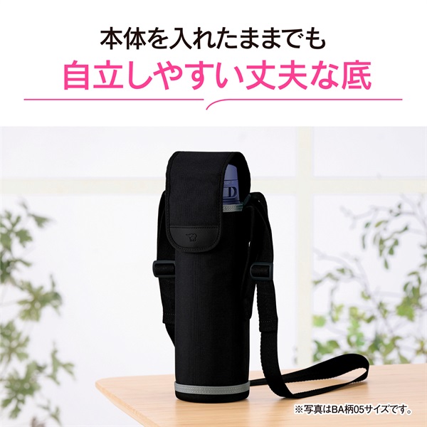 タイガー魔法瓶 交換用抗菌加工飲み口＆パッキンセット MMJ-Z48NTK