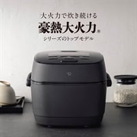 象印マホービン　圧力IH炊飯ジャー　NW-WB10-BZ(NW-WB10-BZ)