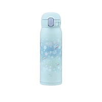 象印　 シームレス　ステンレスマグ　SM－WJ48　480ml(スターリーブルー)