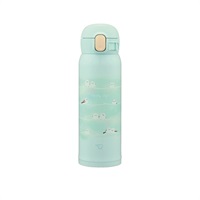 象印　 シームレス　ステンレスマグ　SM－WJ48　480ml(シマエナガグリーン)