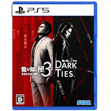 数原龍友 75mm 即購入⭕️ 今だけおまけ付き！ Z-DRAGON】 78164 ロングスリーブ＜名入れ刺繍加工不可＞[2023年