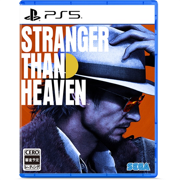 予約 2027年1月15日 PlayStation5 STRANGER THAN HEAVEN お一人さま3点限り 4974365838867(4974365838867)