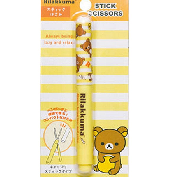 ♡激レア♡サンエックス♡リラックマ・コリラックマ♡ダイカット♡洗濯バサミ ７個♡ ♡サンエックス♡リラックマ・コリラックマ♡ダイカット♡激レア