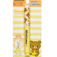 リラックマ スティックハサミ 4974413646260 サンエックス 文具