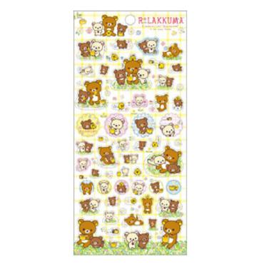 リラックマ シール 4974413658928 サンエックス 文具 | イオンスタイル