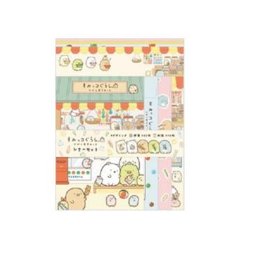 すみっコぐらし レターセット 4974413666312 サンエックス 文具