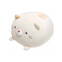 すみっコぐらしスーパーもーちもち大福クッション（S）ねこ