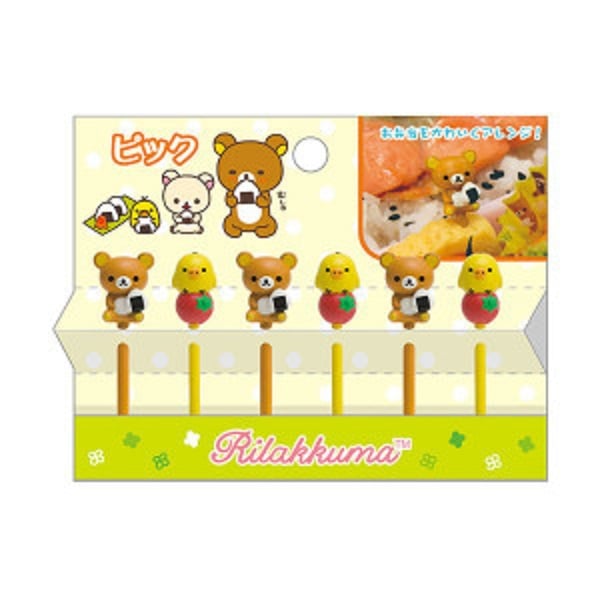リラックマ ピック 4974413703499 サンエックス ランチグッズ