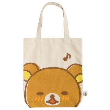 リラックマ リラックマ リラックマ クロッキーブックSQ こぐまちゃん (MCD