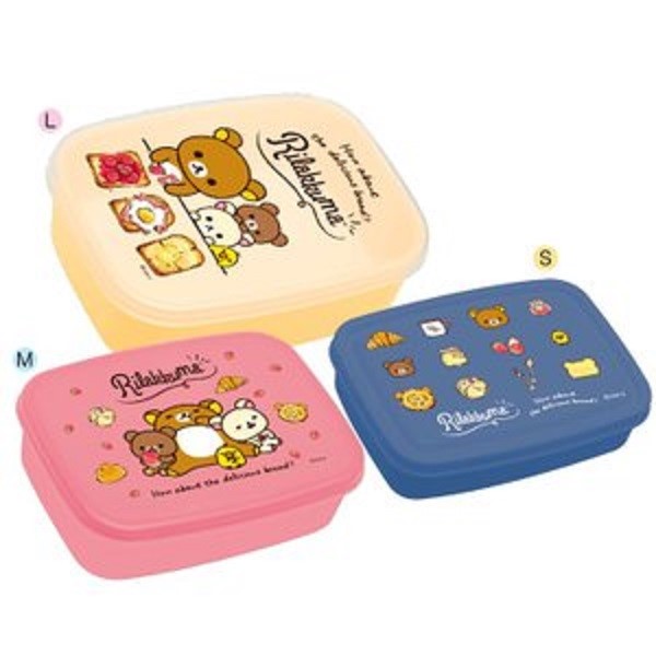 リラックマ 入れ子型ランチ 4974413724135 サンエックス ランチグッズ