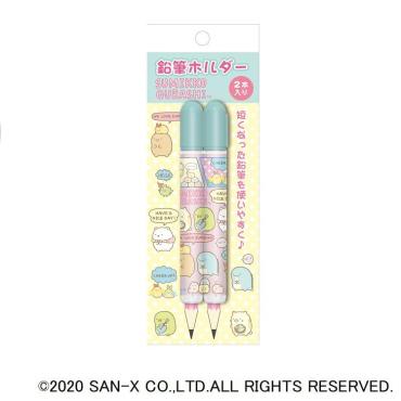 即購入可⭐︎BSO120様 Z－253－1 BS黒本体（B） | 製品詳細 | シーピー化成