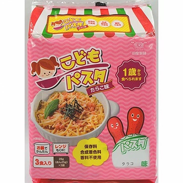 田靡製麵 こどもパスタ たらこ味 3食入 1歳頃～ 離乳食 | イオン 