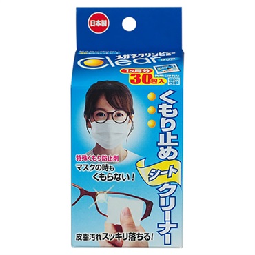 メガネクリンビュー くもり止めシートクリーナー 30包 クリンビュー イチネンケミカルズ