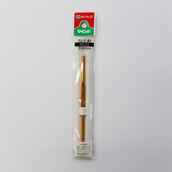 セール　新品　yukiemon かぎ針スワンポロ　M d8775f2df1b60d0abeb0f91f78b277