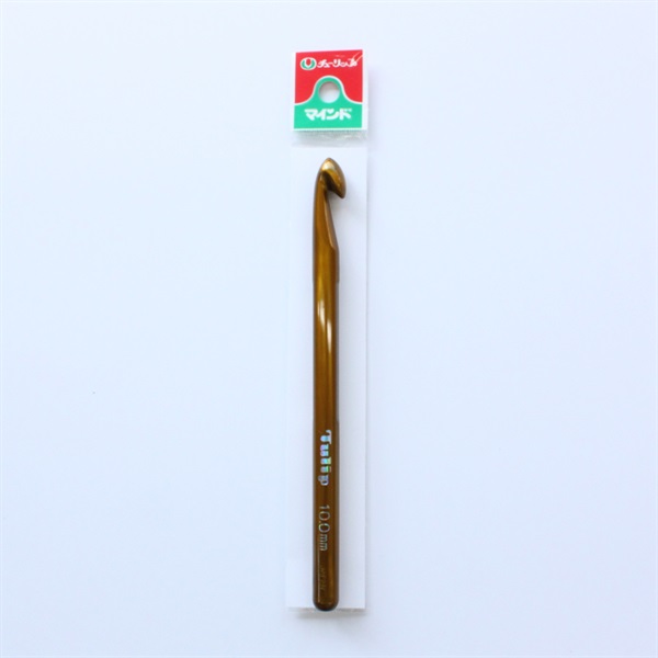 ジャンボカギ針(10mm)