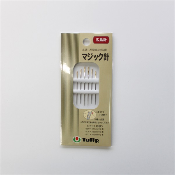 ◎新・シルク to パンダ◎マジック◎手品◎ mqdefault.jpg