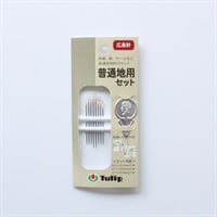 手縫針　普通地用セット(4974723201081)