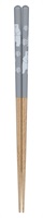 石井商店　天然木　しろくま　食洗箸２３ｃｍ(グレー)