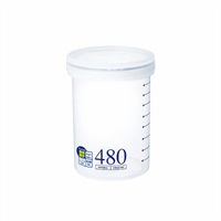 サークルポット480ml(PS-15)
