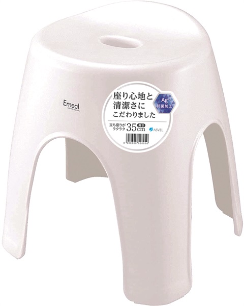 アスベル　Emeal　風呂イス　35cm(ホワイト)