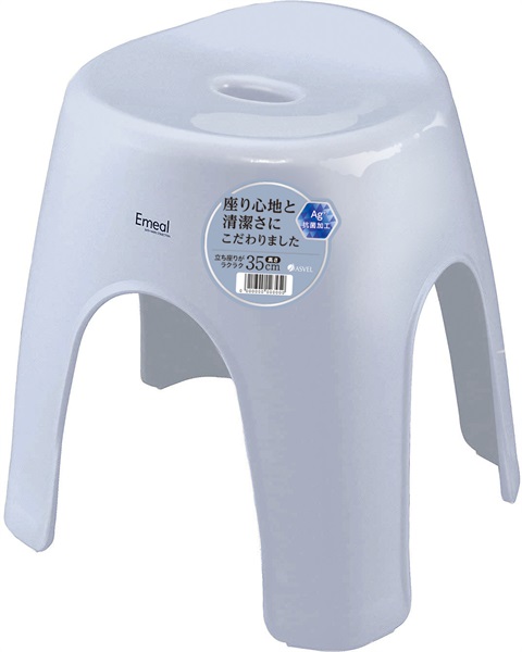アスベル　Emeal　風呂イス　35cm(ブルー)
