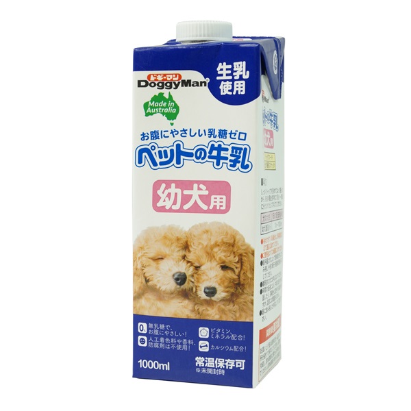 ペットの牛乳 幼犬用 1000ml ドギーマン DoggyMan ドギーマンハヤシ(1000ml)