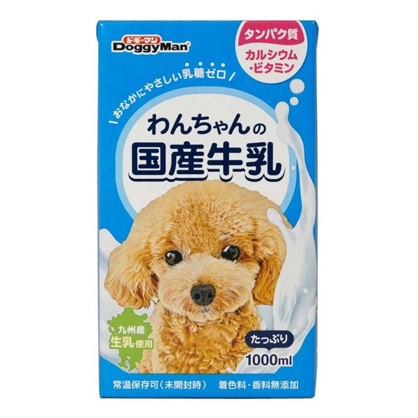 わんちゃんの 国産牛乳 1000ml ドギーマン DoggyMan ドギーマンハヤシ(1000ml)