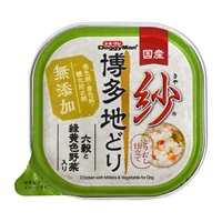 ドギーマンハヤシ 紗(博多地どり　六穀と野菜)