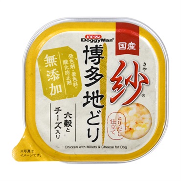 ドギーマンハヤシ 紗(博多地どり　六穀とチーズ)