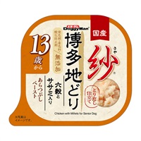 ドギーマンハヤシ 紗(博多地どり１３歳六穀ササミ)