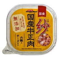 ドギーマンハヤシ 紗(牛正肉六穀とチーズ入り)