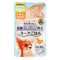 まんじゅう様　タイ　ヤーモン　黄色2個　緑4個　6本セット 10.jpg
