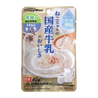 ねこちゃんの国産牛乳を使ったスープごはん 40g ペットのための牛乳 ドギーマンハヤシ(成猫用)