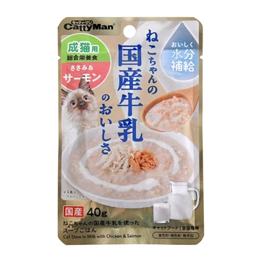 キャティーマン 猫ちゃんの国産牛乳を使ったスープごはん ささみ&サーモン 成猫用 40g CattyMan ドギーマンハヤシ