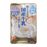 猫ちゃんの 国産牛乳を使った スープごはん ささみ&まぐろ シニア用 40g ペットのための牛乳 ドギーマンハヤシ(ささみまぐろ40g)