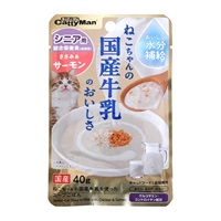 猫ちゃんの 国産牛乳を使った スープごはん ささみ&サーモン シニア用 40g ペットのための牛乳 ドギーマンハヤシ(ささみサーモン40g)