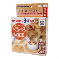 にゃんこのぺろぺろ味覚玉 1個 キャティーマン CattyMan ドギーマンハヤシ(1個)