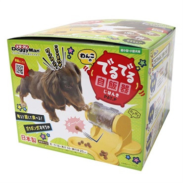 ドギーマン わんこのでるでる自飯器 1個 DoggyMan ドギーマンハヤシ