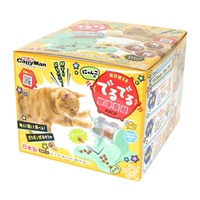 にゃんこのでるでる自飯器(1台)