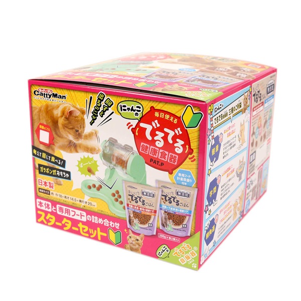 にゃんこのでるでる自飯器 スターターセット 専用フード2個入り 1セット キャティーマン CattyMan ドギーマンハヤシ(1セット)
