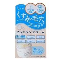 ちふれ クレンジングバーム 90g ちふれ CHIFURE ちふれ化粧品 | イオン