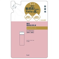 ちふれ 敏感肌用乳液 CHIFURE(詰替用)